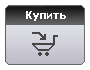 Купить 'Эмиль Рюдигер - Эддическая евгеника'